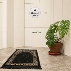 Qibla Direction Sign Printed Aluminum