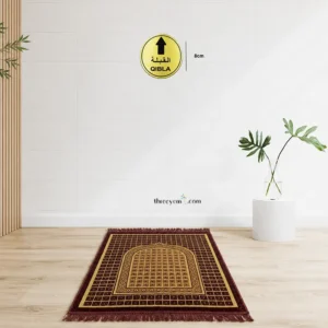 Qibla Direction Sign Engraved Stainless Steel