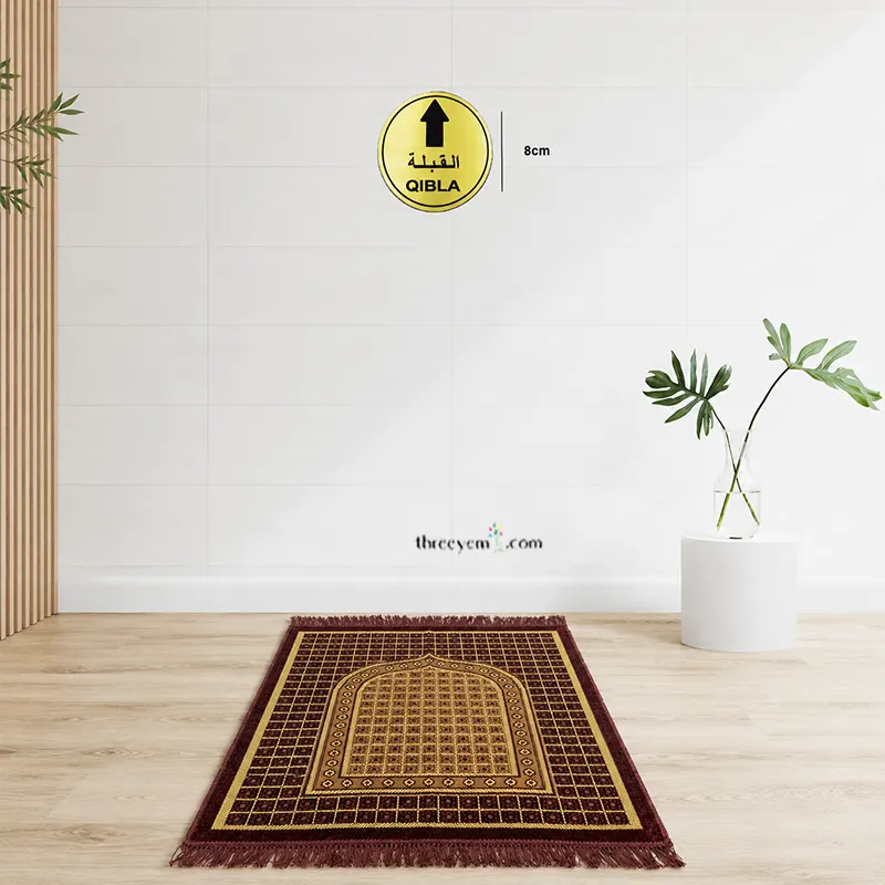 Qibla Direction Sign Engraved Stainless Steel