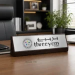 Custom Desk Name Plate Double Side Wooden aluminum