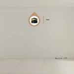 Qibla Direction Sign Vinyl