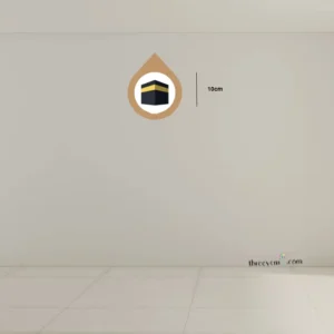 Qibla Direction Sign Vinyl